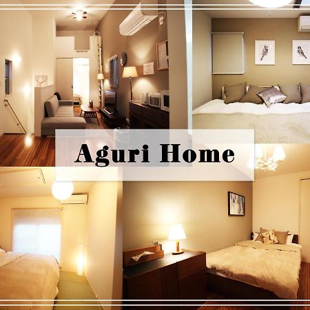 Aguri Home Osaka Eksteriør billede