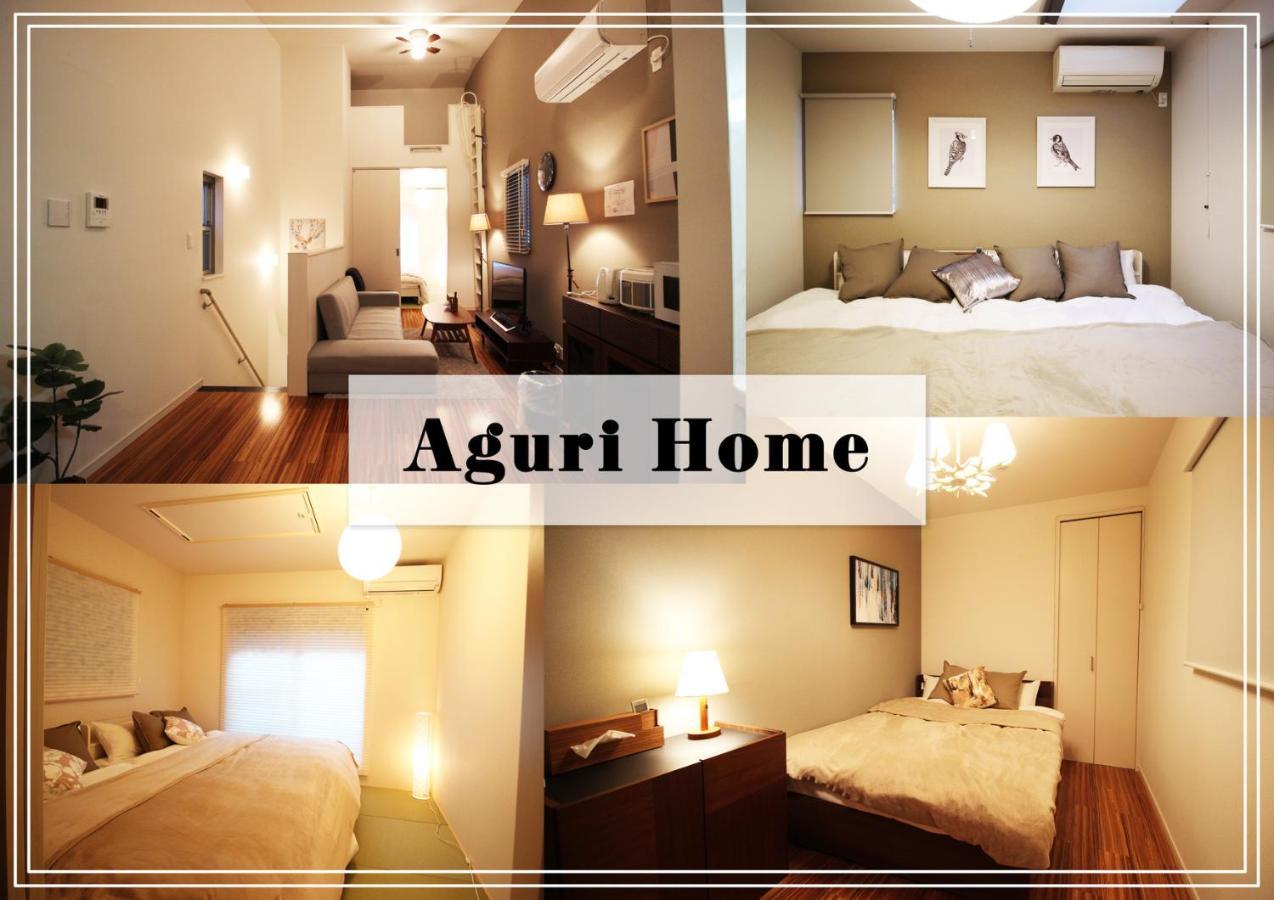 Aguri Home Osaka Eksteriør billede