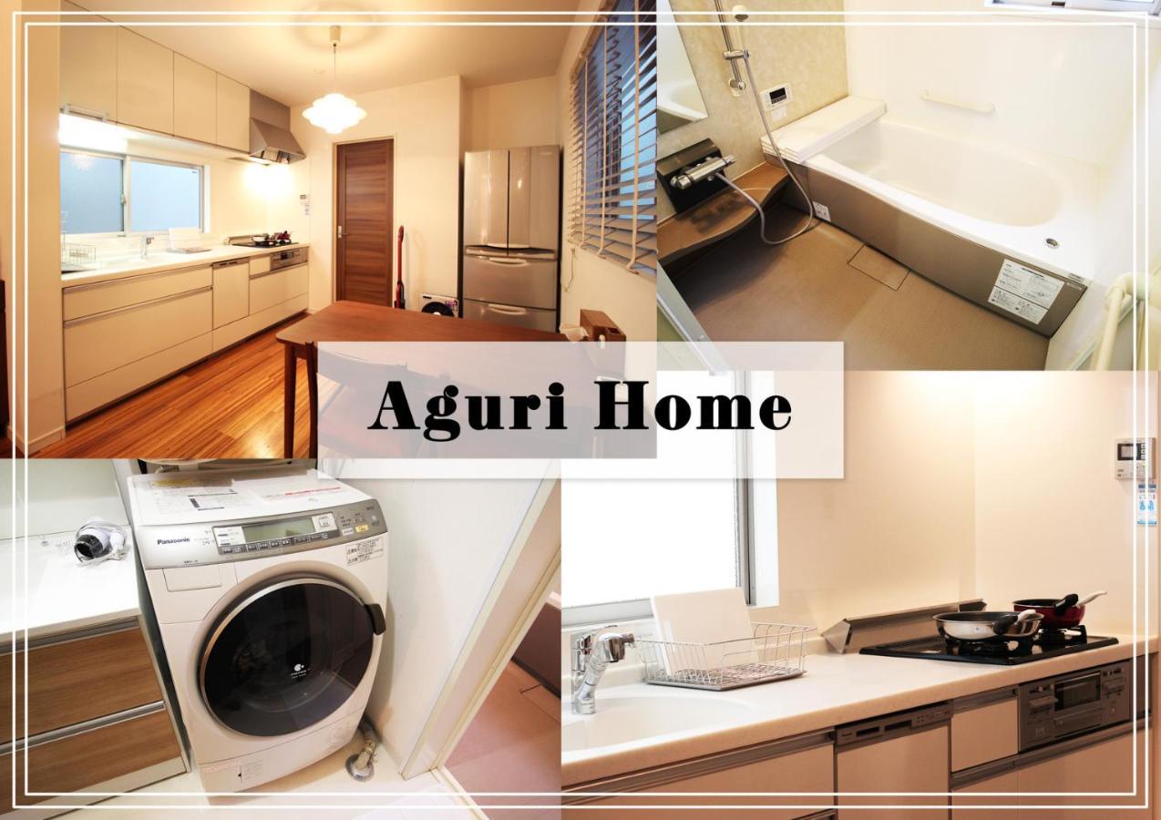 Aguri Home Osaka Eksteriør billede