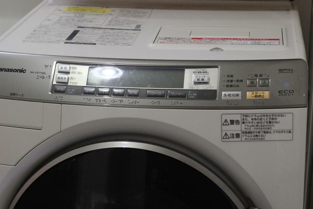 Aguri Home Osaka Eksteriør billede